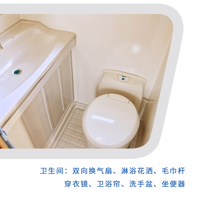 這樣的汽油四驅房車，還能上京牌