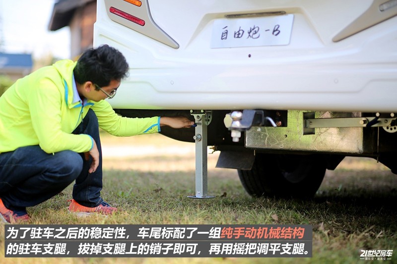 打響第二炮！搶先實拍體驗覽眾自由炮-B皮卡四驅房車