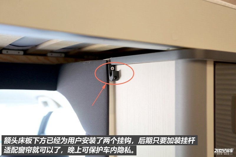 打響第二炮！搶先實拍體驗覽眾自由炮-B皮卡四驅房車