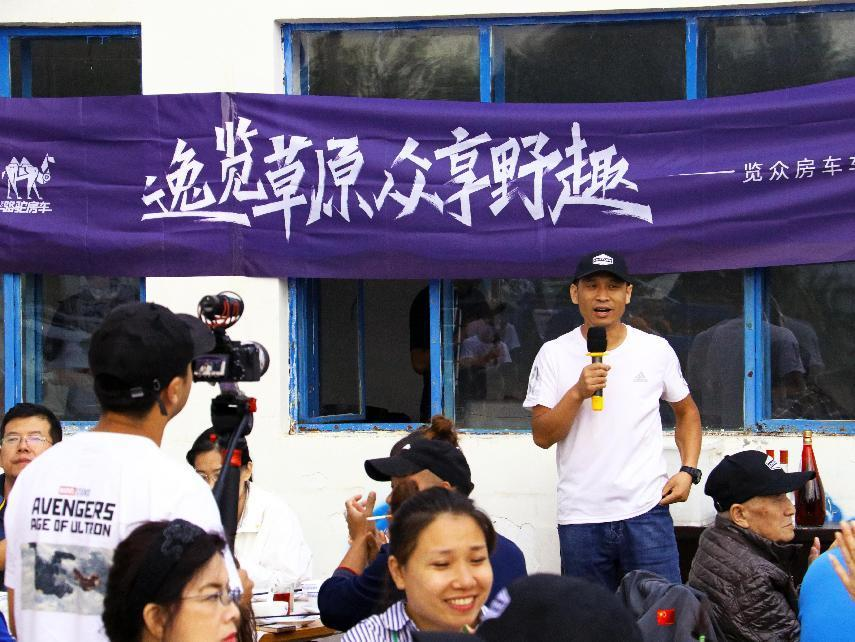 對酒當歌，人生幾何，要盡興就現在！