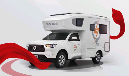 愛房車，愛自由，與年齡無關！